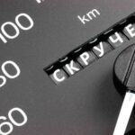 Унаалардын жүргөн жолун өзгөрткөндөргө айып пул салуу боюнча мыйзам долбоору кайра иштеп чыгууга жөнөтүлдү — Новости Кыргызстана