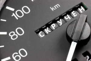 Унаалардын жүргөн жолун өзгөрткөндөргө айып пул салуу боюнча мыйзам долбоору кайра иштеп чыгууга жөнөтүлдү — Новости Кыргызстана
