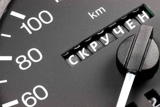 Унаалардын жүргөн жолун өзгөрткөндөргө айып пул салуу боюнча мыйзам долбоору кайра иштеп чыгууга жөнөтүлдү — Новости Кыргызстана