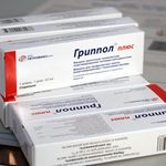 Вакцина «Гриппол Плюс» в КР обновлена под актуальные штаммы гриппа — Минздрав — Новости Кыргызстана