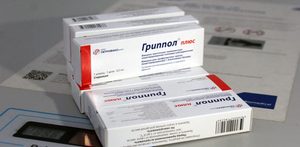 Вакцина «Гриппол Плюс» в КР обновлена под актуальные штаммы гриппа — Минздрав — Новости Кыргызстана