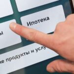Кыргызстандын кайсы банкы эң көп насыя берген — Новости Кыргызстана