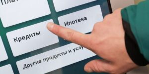 Кыргызстандын кайсы банкы эң көп насыя берген — Новости Кыргызстана