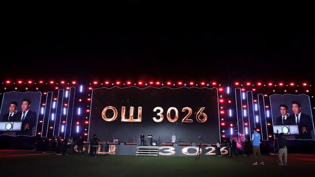 Ош шаарынын 3026 жылдыгы белгиленди