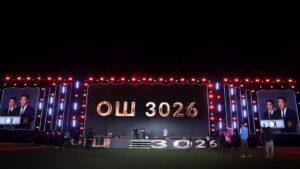 Ош шаарынын 3026 жылдыгы белгиленди — Новости Кыргызстана