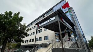 В городе Ош открылся медицинский центр на 110 мест — Новости Кыргызстана