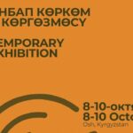 В городе Ош пройдет выставка «Jai Jai» художников из Центральной Азии — Новости Кыргызстана