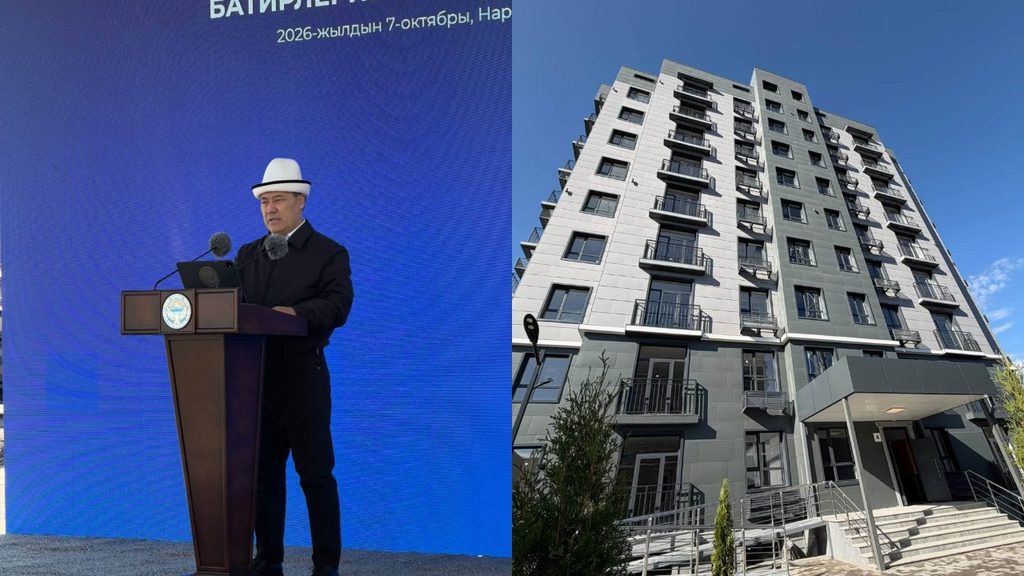 В Нарыне и Кочкорском районе введены в эксплуатацию ипотечные дома — Новости Кыргызстана