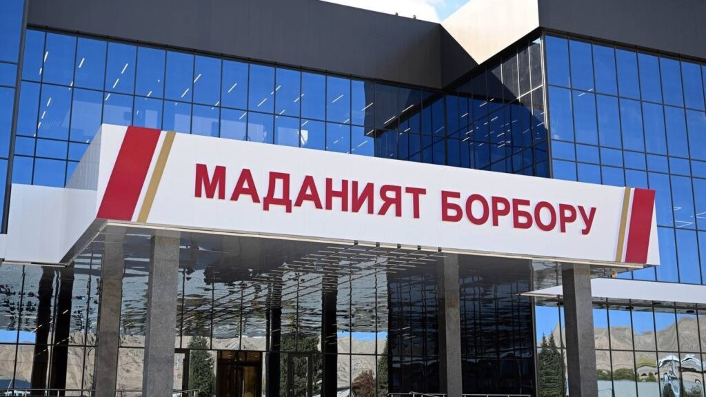 Нарын шаарында инновациялык-креативдик борбор ачылды