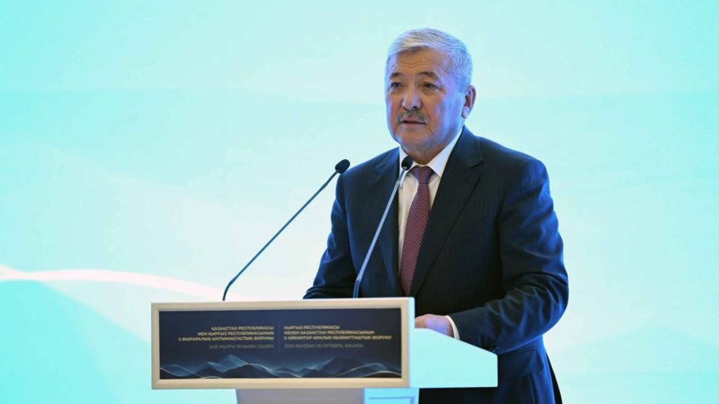 Кыргызстан менен Казакстан өз ара соода жүгүртүүнү 3 млрд долларга жеткирүүнү көздөөдө — иллюстрация