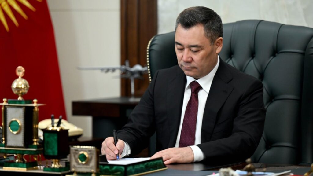 Касымалиев, Ниязбеков, Туманбаев: президент вручил награды ряду руководителей — Новости Кыргызстана