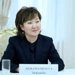 РИИБ башчысынын орун басарынын жубайы зомбулукка кабылганын айтты. Акыйкатчы анын кызматта калышына суроо койду — Новости Кыргызстана