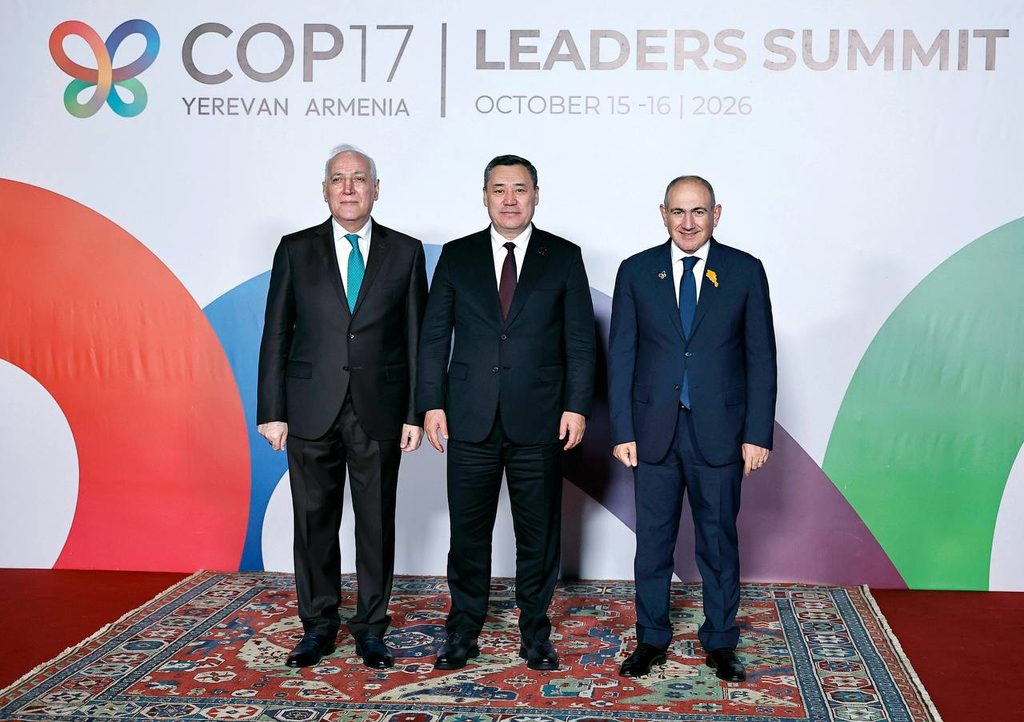 Садыр Жапаров принял участие в открытии саммита COP17 в Ереване — Новости Кыргызстана
