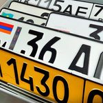 В Кыргызстане изменили правила въезда авто с иностранными номерами — Новости Кыргызстана