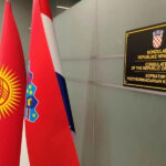 Бишкек шаарында Хорватиянын консулдугу ачылды — Новости Кыргызстана
