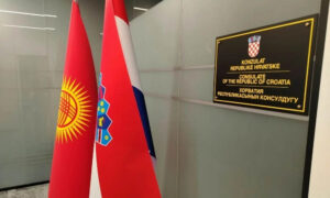 Бишкек шаарында Хорватиянын консулдугу ачылды — Новости Кыргызстана