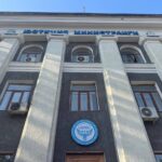 Юстиция министрлиги Бекешевдин Конституциядагы 44 ката тууралуу билдирүүсүнө жооп берди — Новости Кыргызстана
