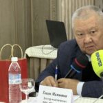 Банк ШОС снизит финансовые риски для Кыргызстана — политолог — Новости Кыргызстана