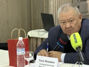 Банк ШОС снизит финансовые риски для Кыргызстана — политолог — Новости Кыргызстана