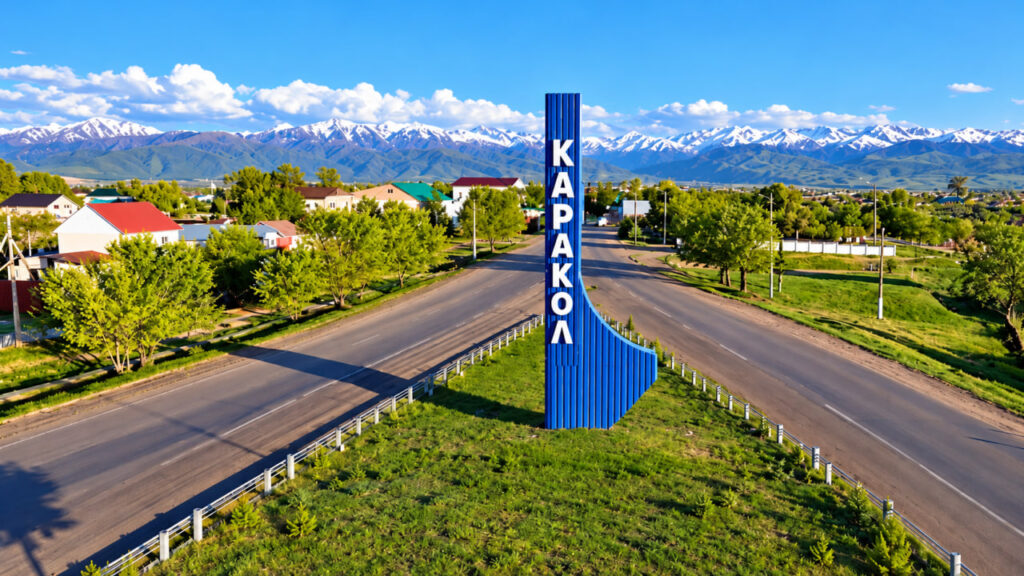 Каракол шаарынын кире беришиндеги жол оңдолот