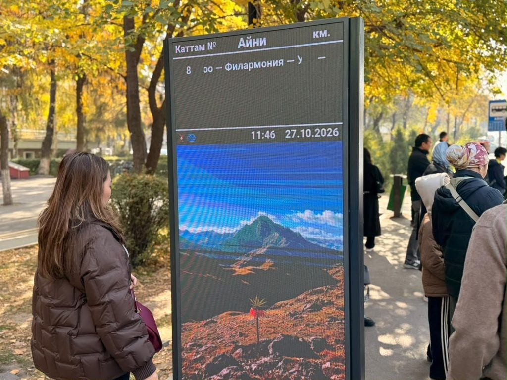 На остановке в Бишкеке установили смарт-табло с временем прибытия автобусов — фото — Новости Кыргызстана