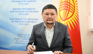 Сыймык Жапыкеев подал заявление в ЦИК для выдвижения кандидатом в президенты — Новости Кыргызстана