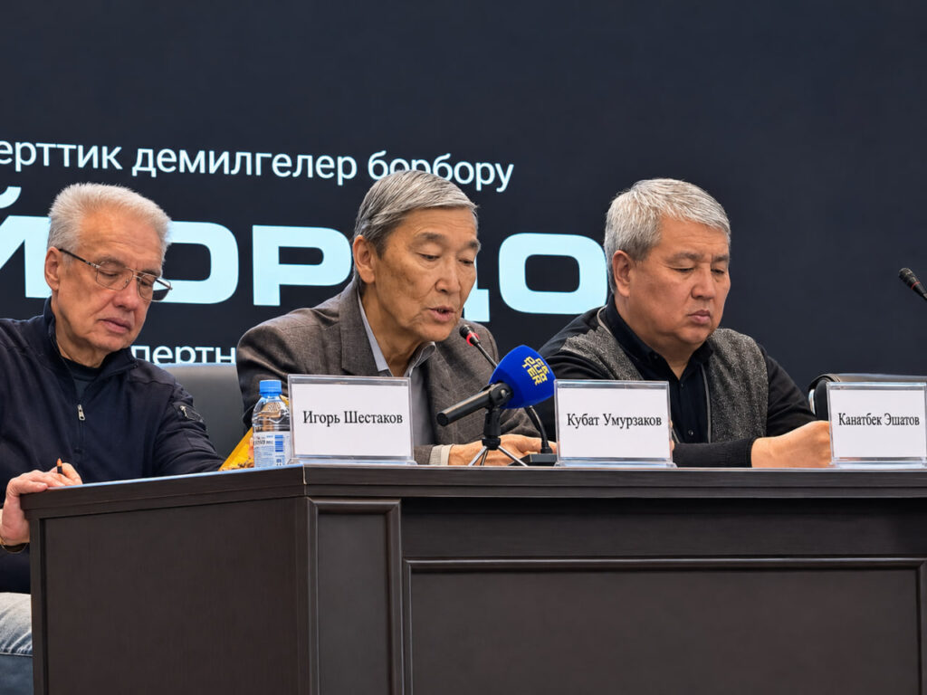 Эксперт: Кыргызстан бир нече жыл бою Россиядан күйүүчү май албай калышы мүмкүн